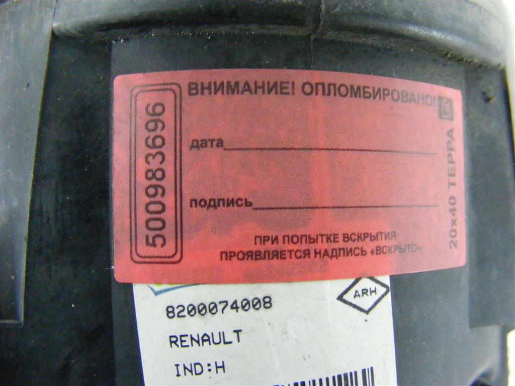 Фара противотуманная левая Renault Laguna 3 (2007-2015) 8200074008