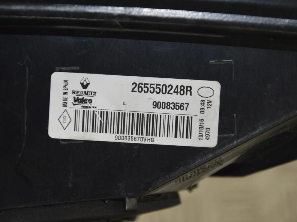 Фонарь крышки багажника левый