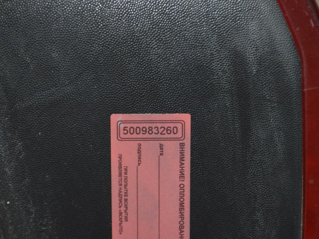 Фонарь задний правый Renault Laguna 2 (2001-2007)