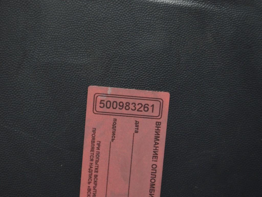 Фонарь задний правый