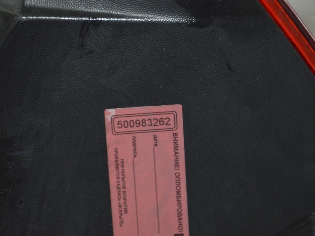Фонарь задний правый Renault Laguna 3 (2007-2015) 265500001R