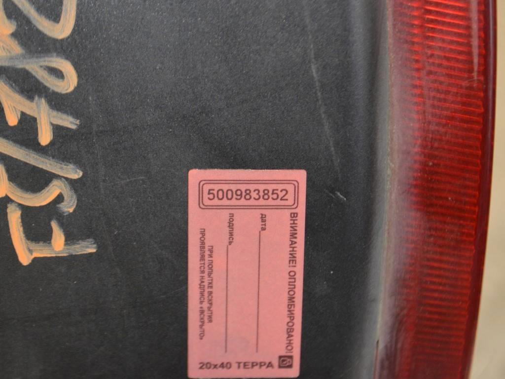 Фонарь задний правый