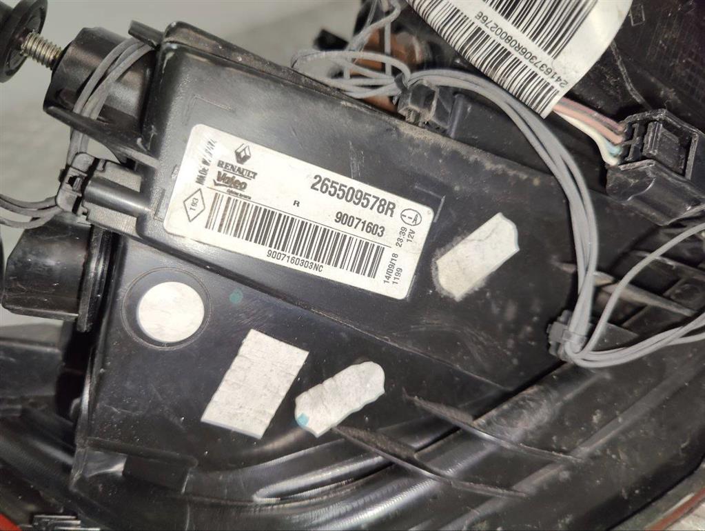 Фонарь задний правый