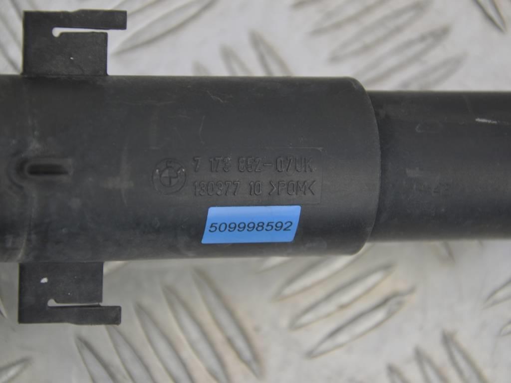 Форсунка омывателя фар