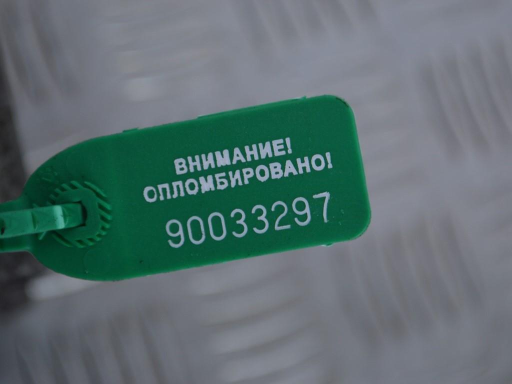 Генератор Citroen C5 (2000-2008) 9642880180, SG10B022