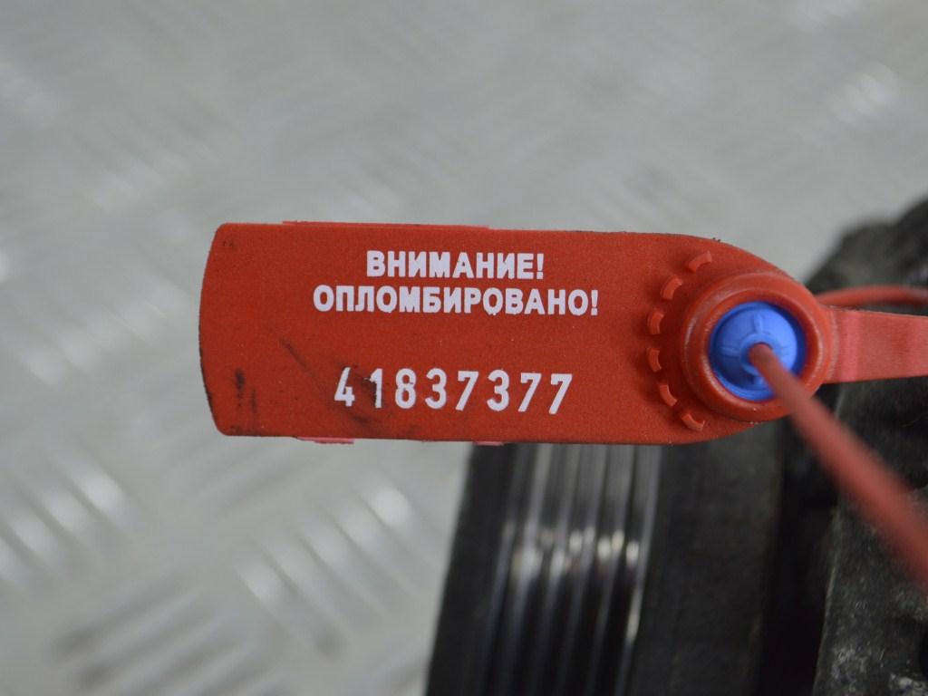 Генератор Renault Clio 2 (1998-2005) A002TB6481