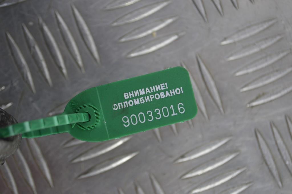 Генератор Renault Logan 1 (2004-2014) 8200438148, 0124415038