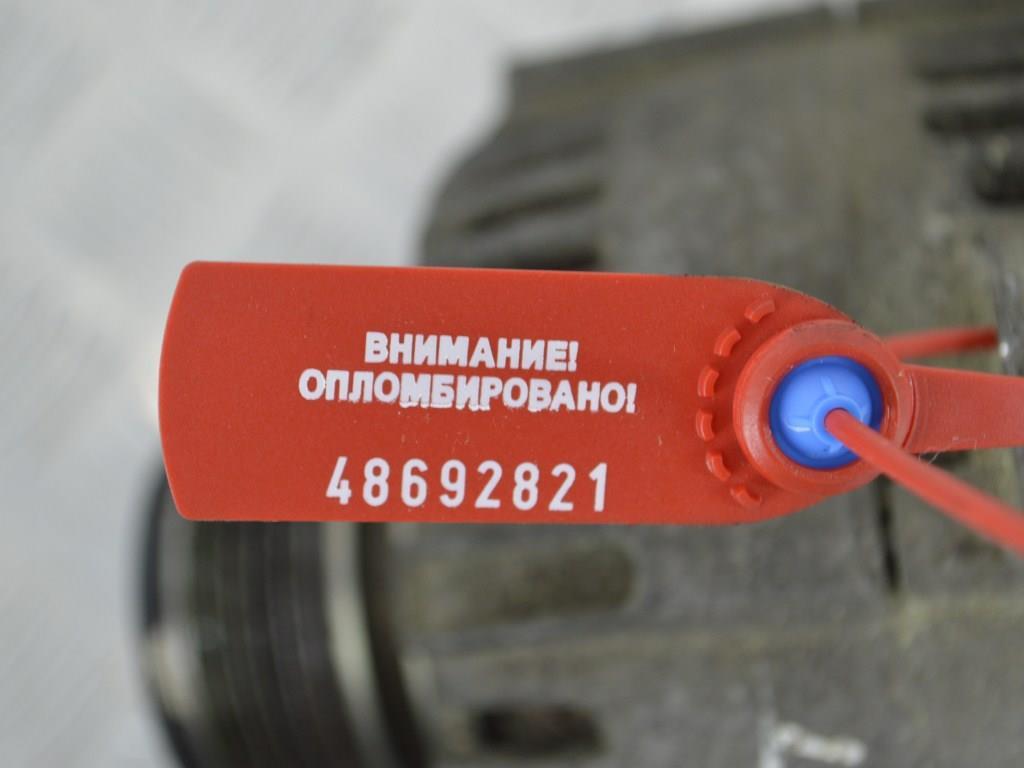 Генератор Renault Scenic 2 (2003-2009) 8200410681, TG11C041