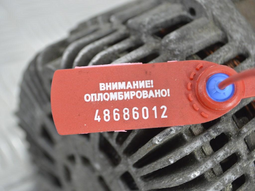 Генератор Renault Scenic 3 (2008-2015) 8200660057, A004TJ0582