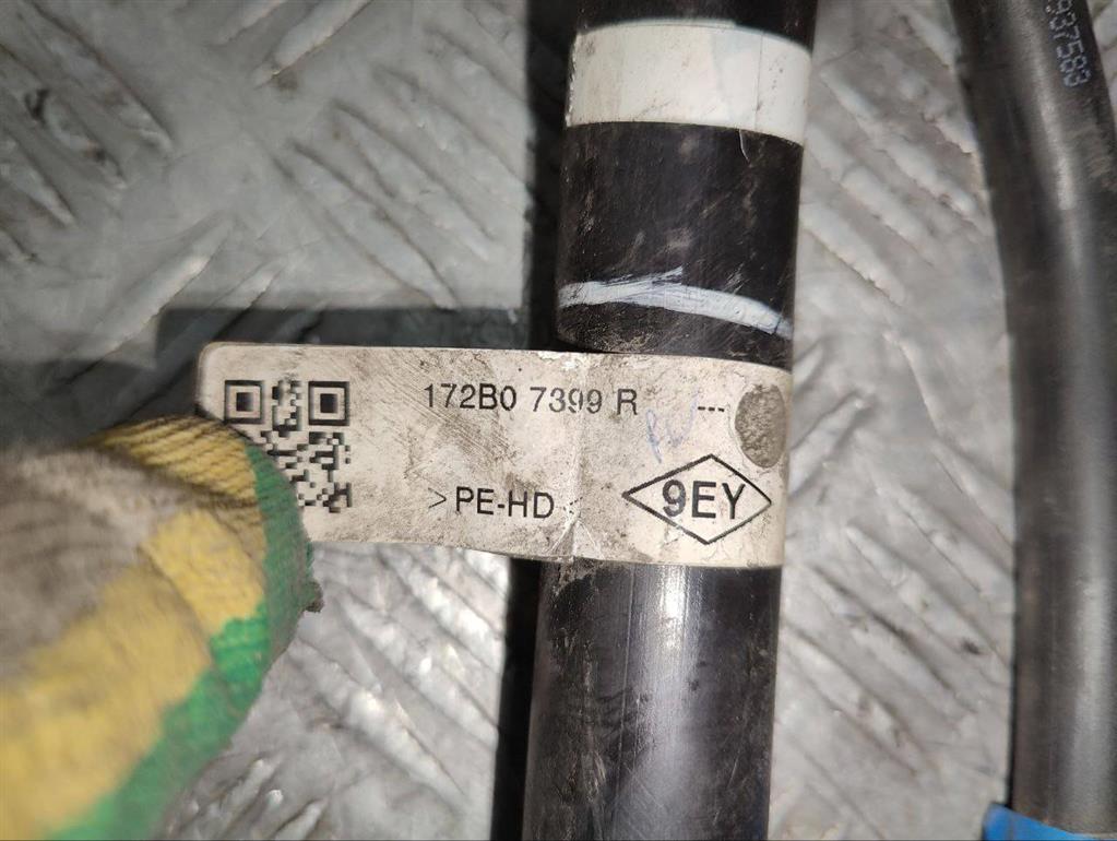 Горловина бака AdBlue