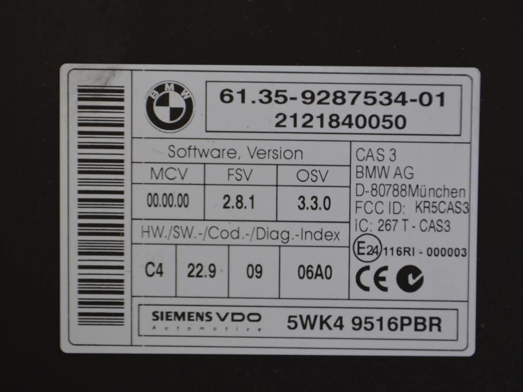 Иммобилайзер