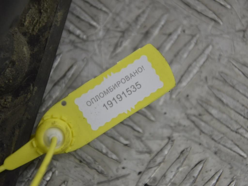 Интеркулер Renault Scenic 1 (1996-2003) 7700838130