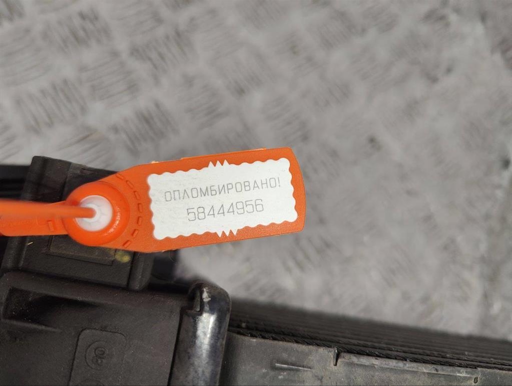 Интеркулер