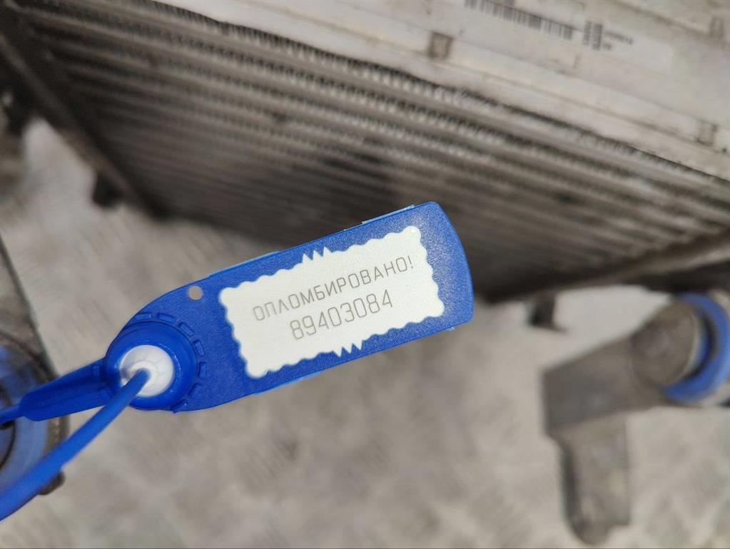 Интеркулер