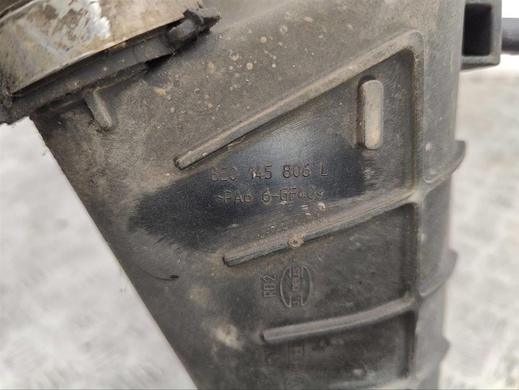 Интеркулер