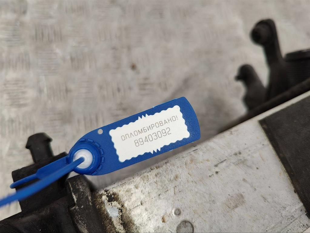 Интеркулер