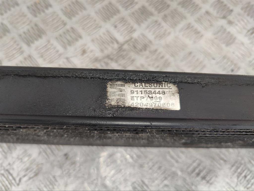 Интеркулер