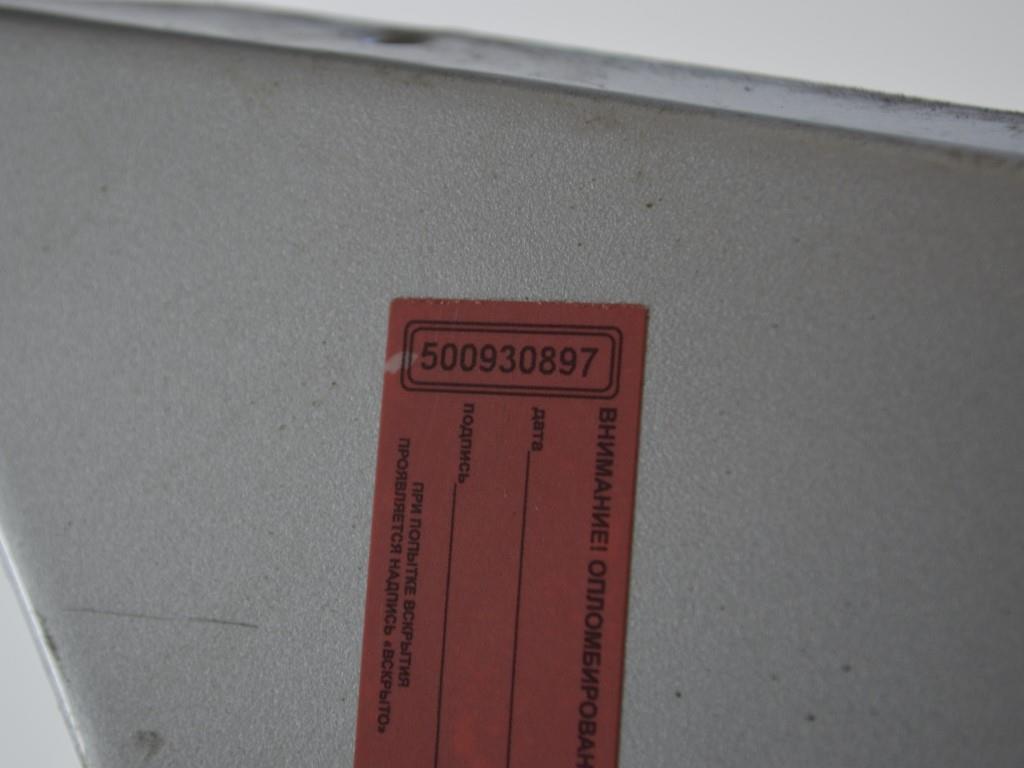 Капот Renault Laguna 2 (2001-2007)