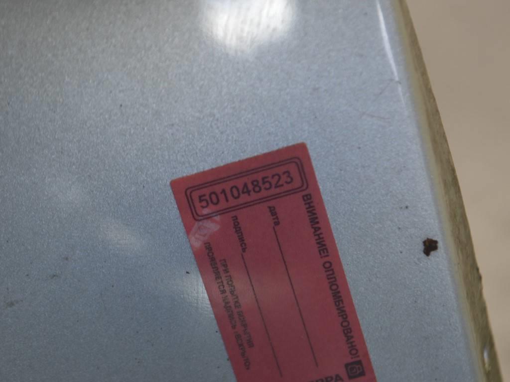 Капот Renault Laguna 2 (2001-2007)