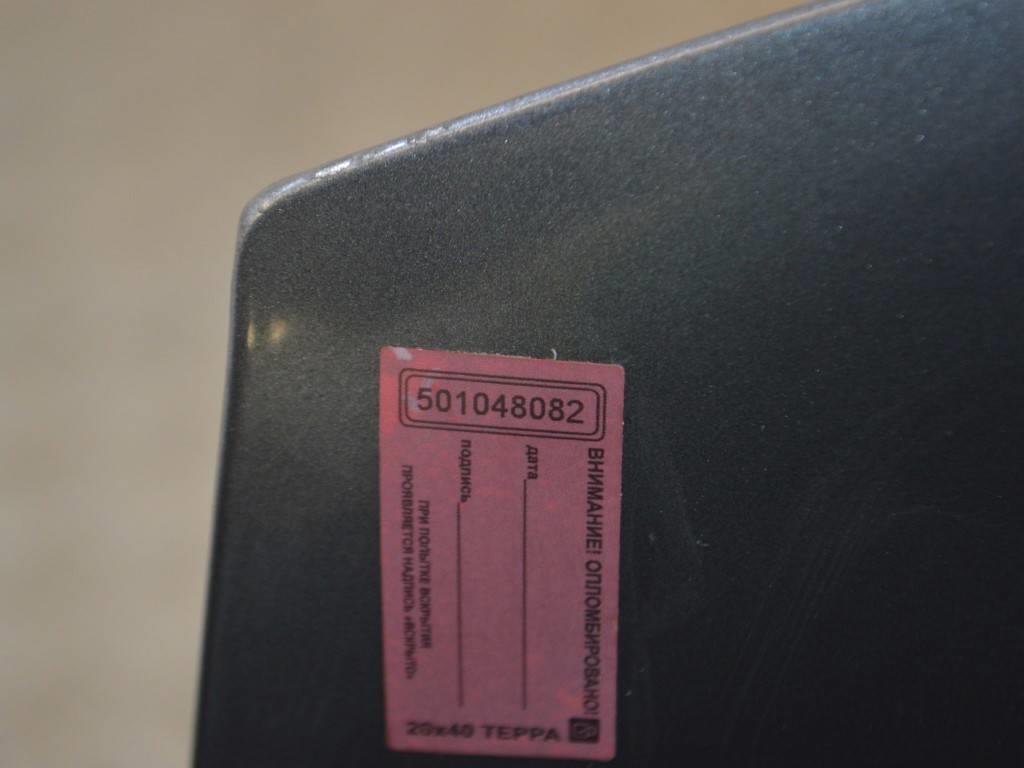 Капот Renault Safrane (1992-2000)