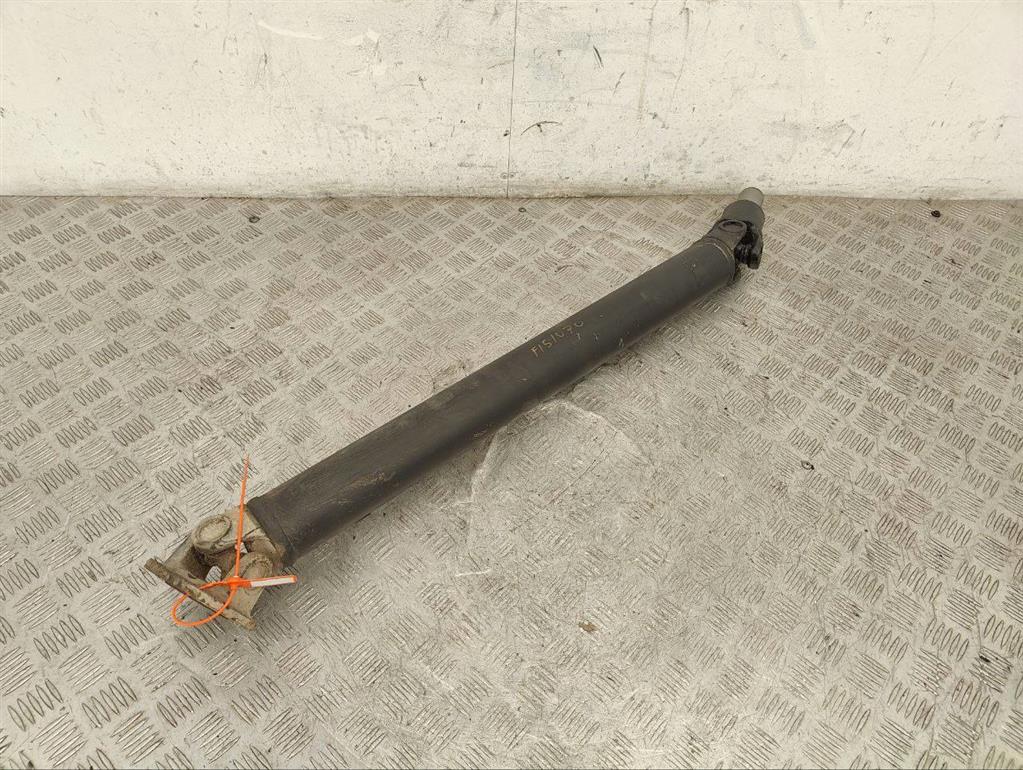 Карданный вал