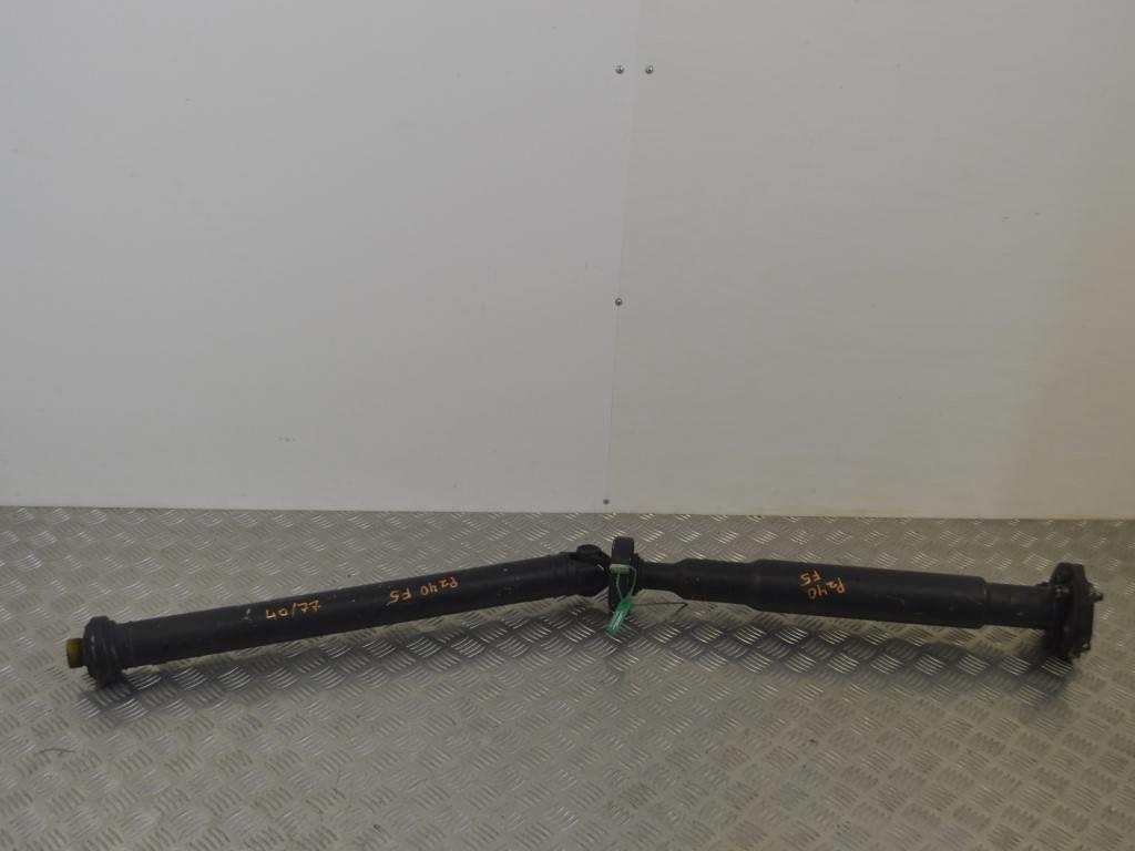 Карданный вал