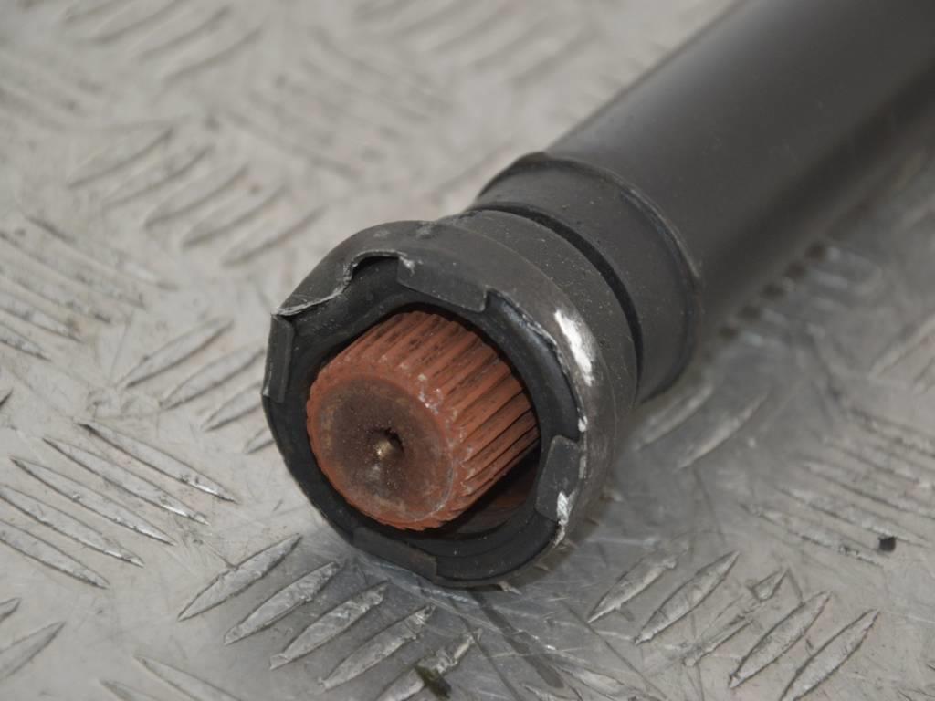 Карданный вал