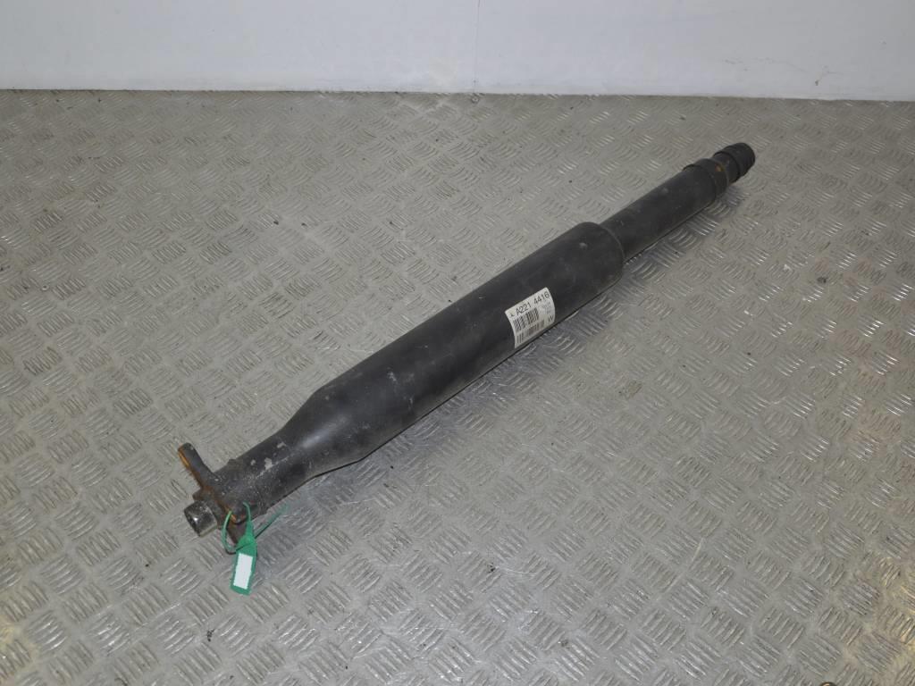 Карданный вал