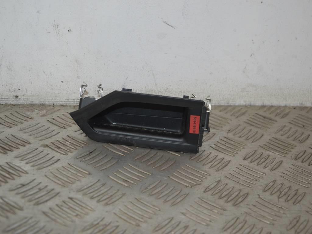 Карман двери (бардачок)