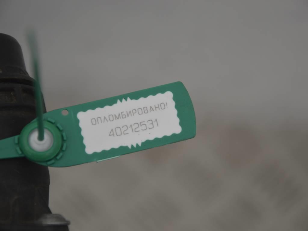 Кассета радиаторов