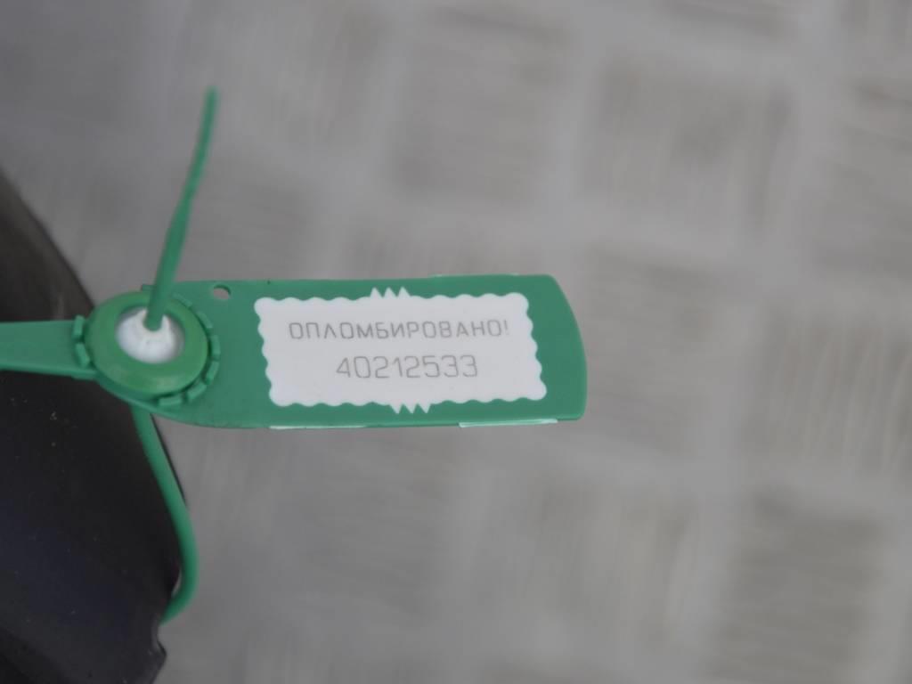 Кассета радиаторов