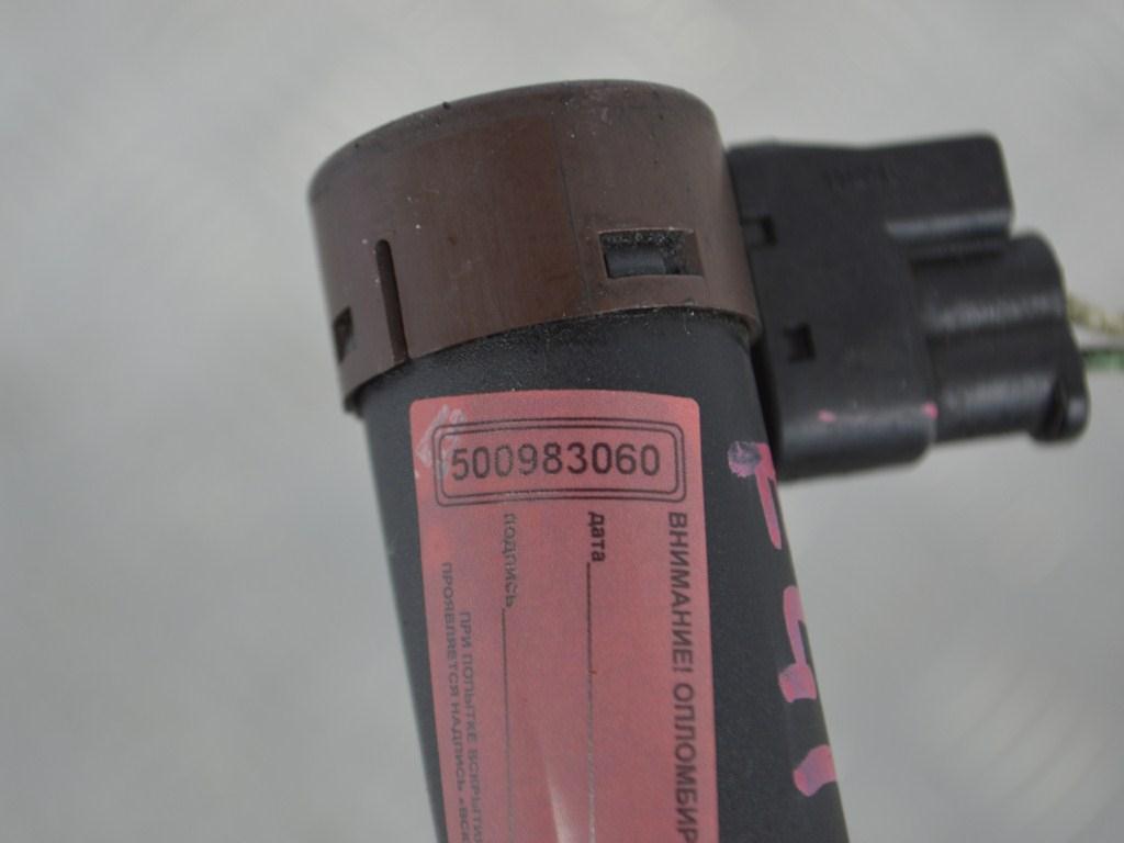 Катушка зажигания