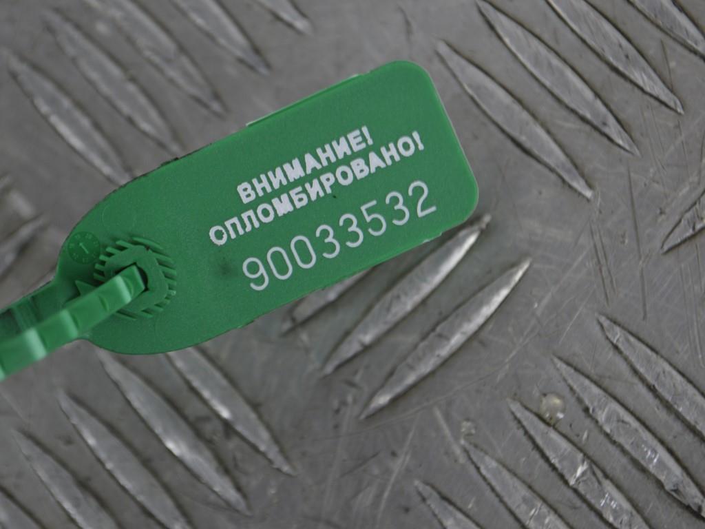 Клапан EGR Renault Trafic 2 (2001-2006) 7700107471, 8200231630