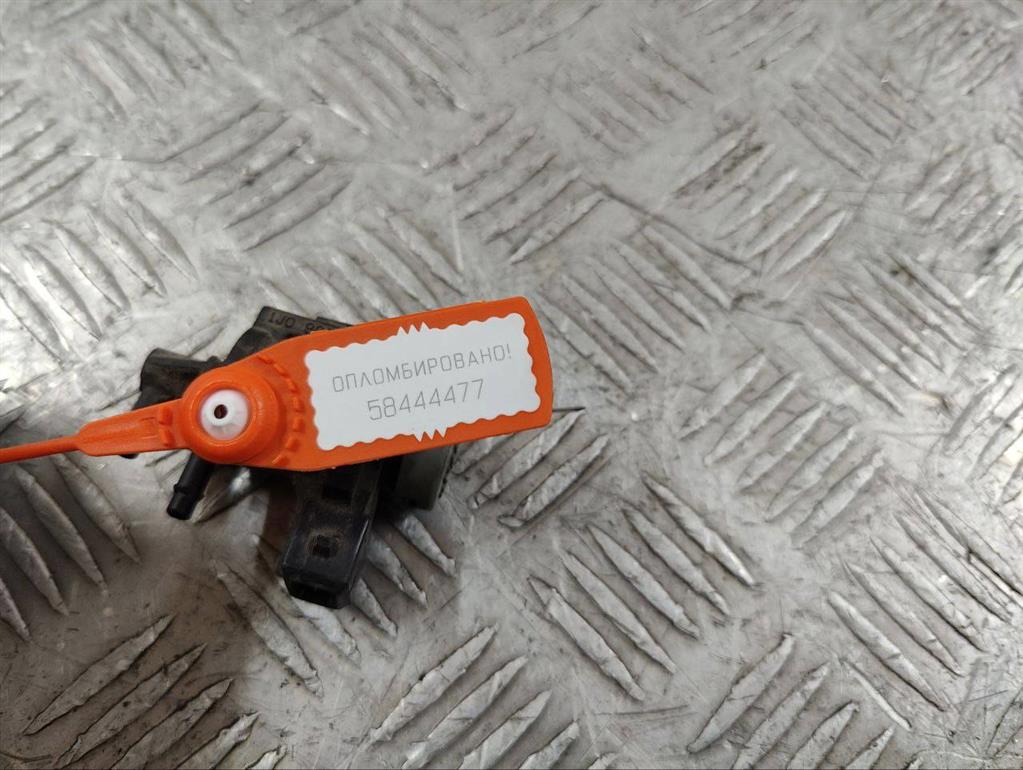 Клапан электромагнитный