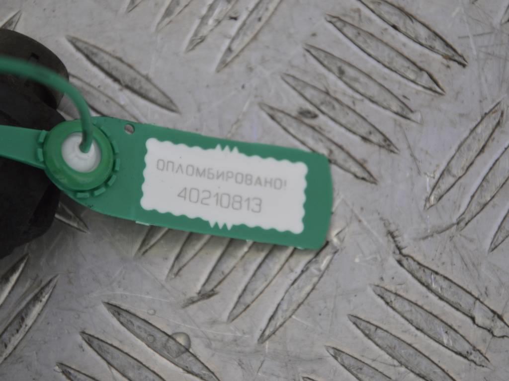 Клапан электромагнитный