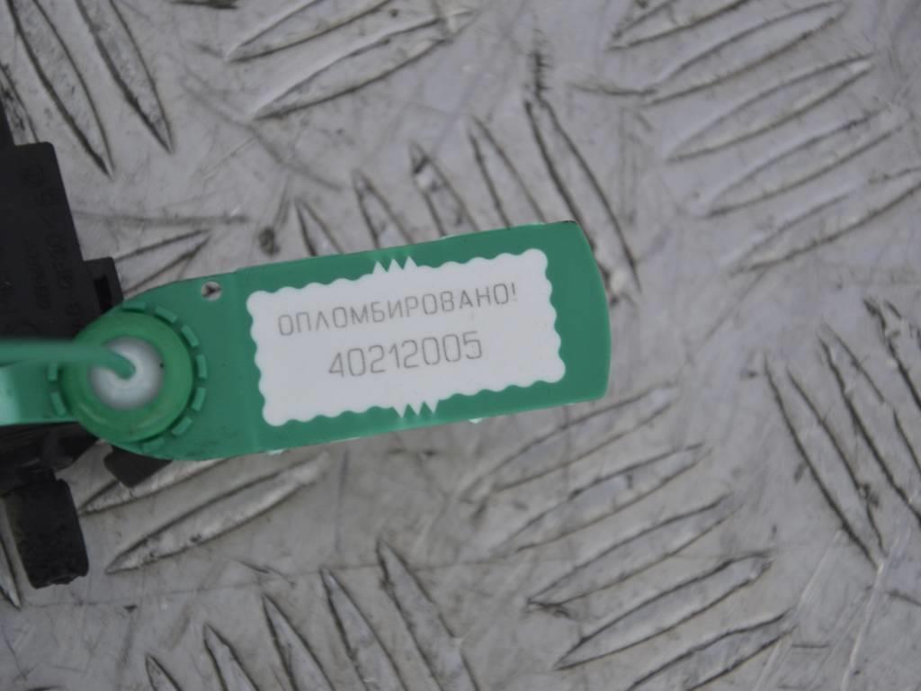 Клапан электромагнитный