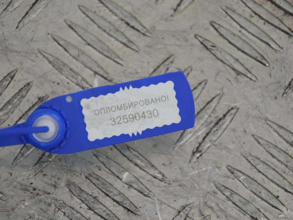 Клемма аккумулятора минус