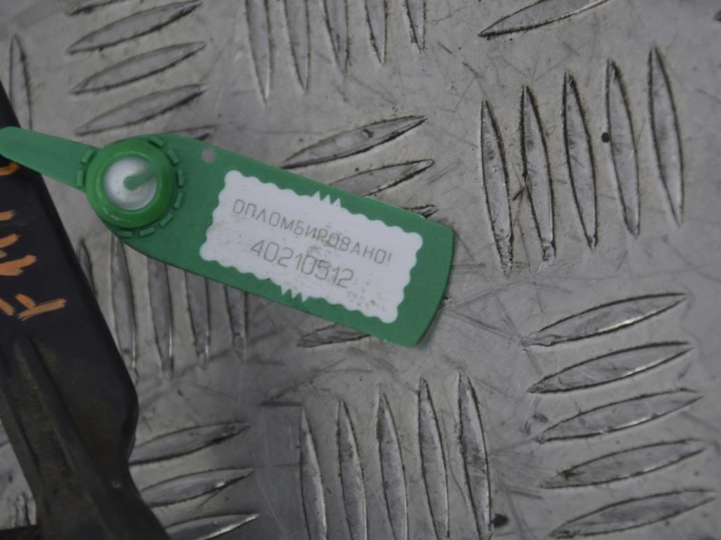 Клемма аккумулятора минус