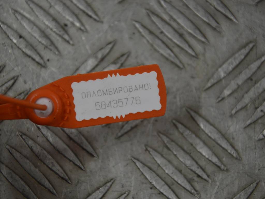 Клемма аккумулятора минус