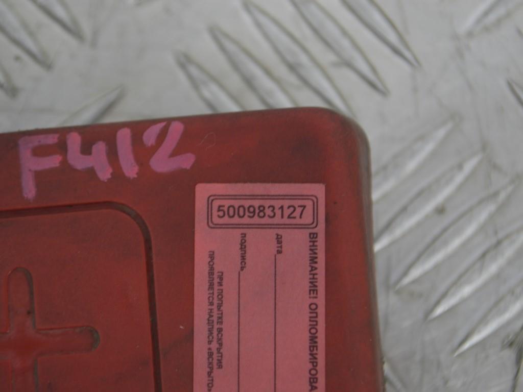 Клемма аккумулятора плюс Renault Scenic 1 (1996-2003)