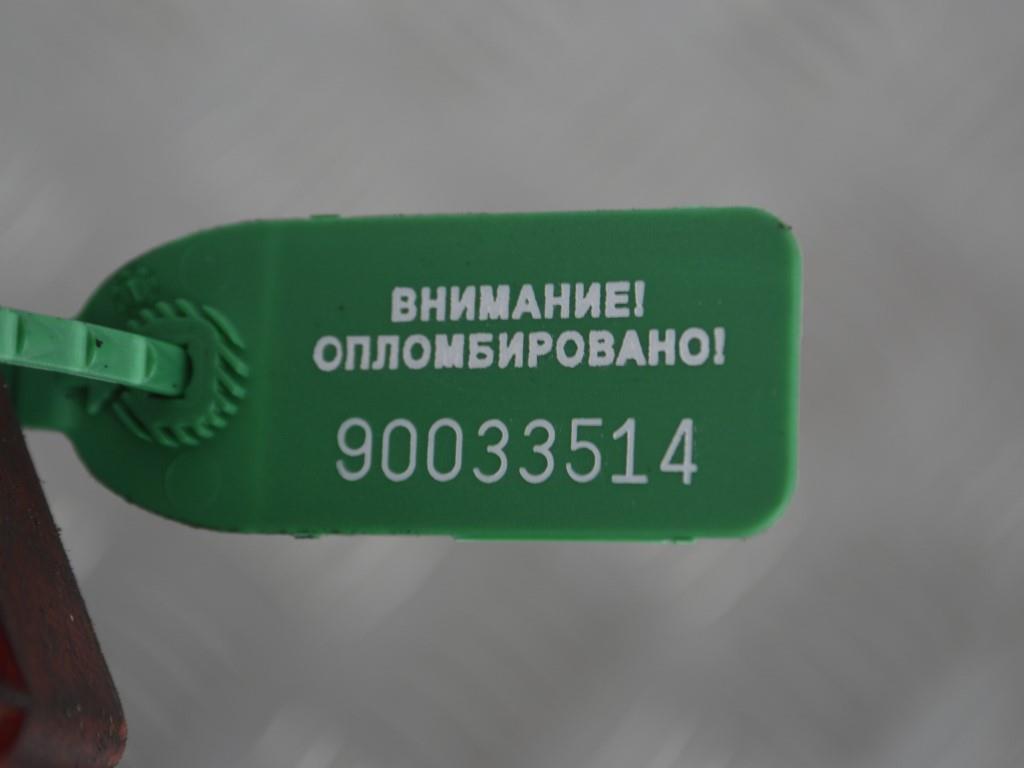 Клемма аккумулятора плюс Renault Scenic 1 (1996-2003)