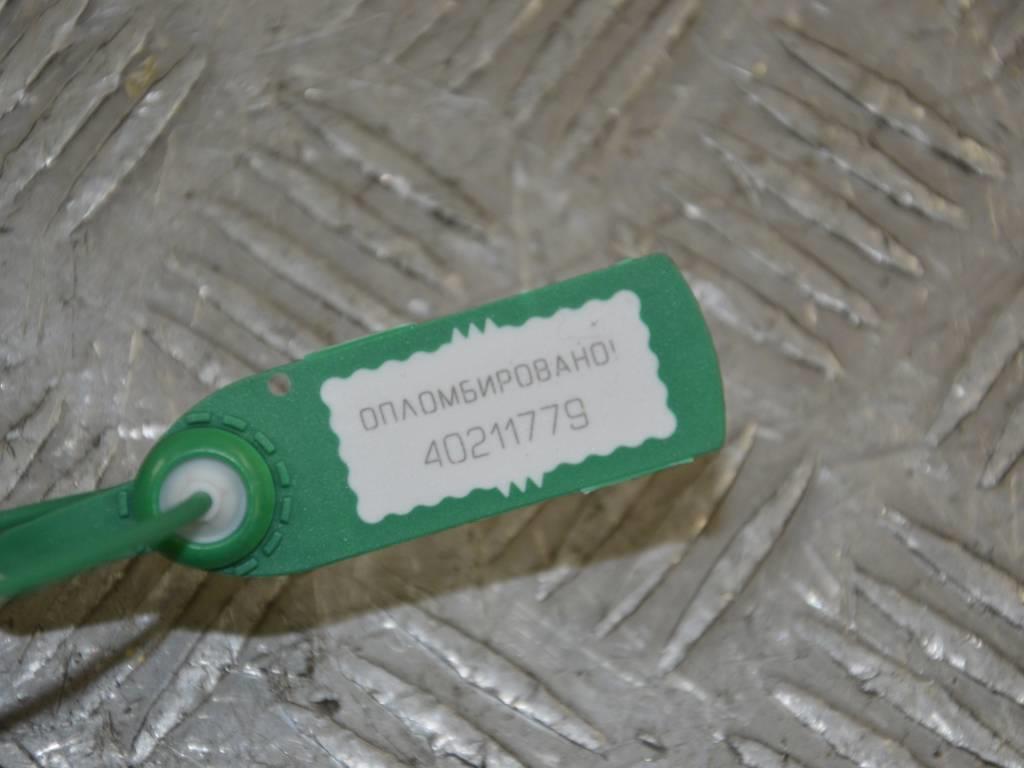 Клемма аккумулятора плюс