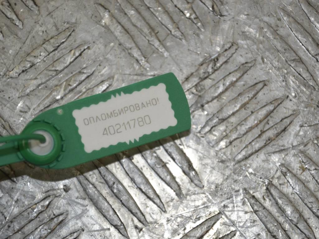 Клемма аккумулятора плюс