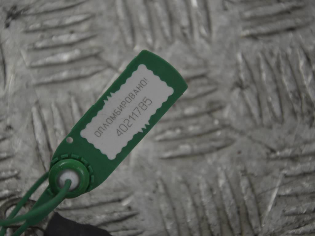 Клемма аккумулятора плюс