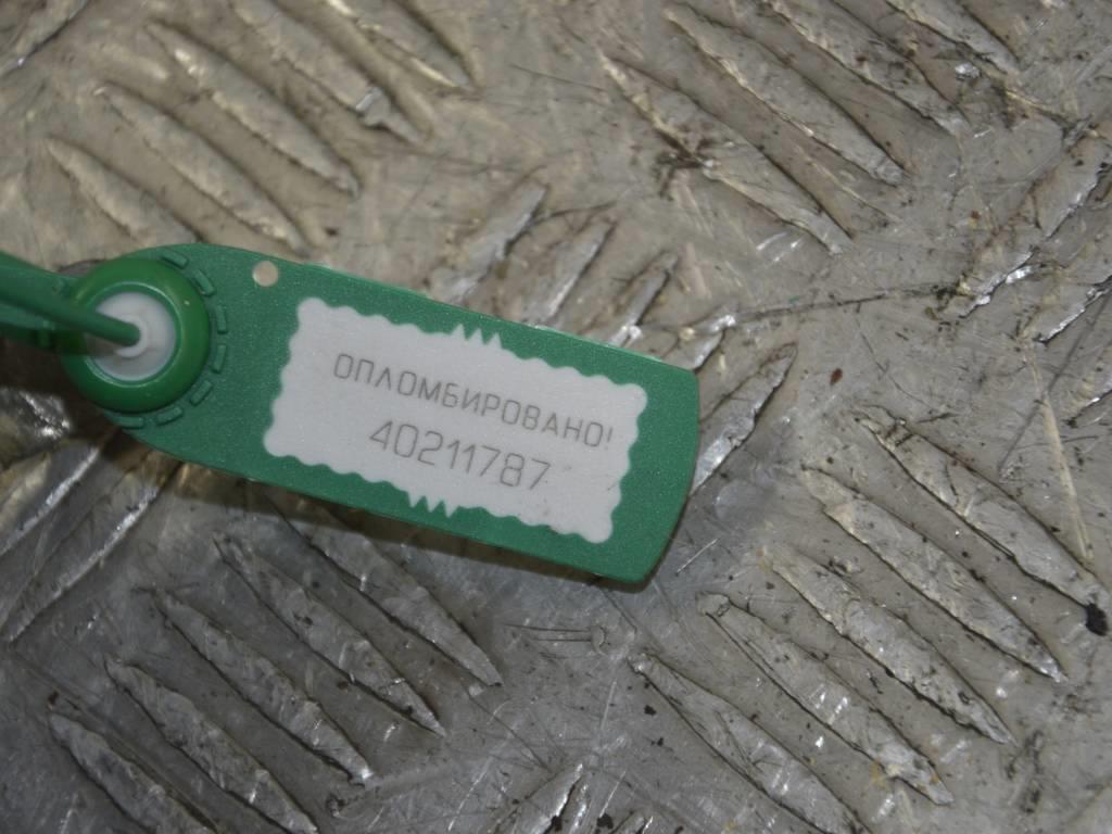 Клемма аккумулятора плюс