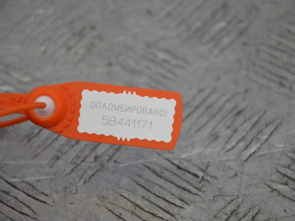 Клемма аккумулятора плюс