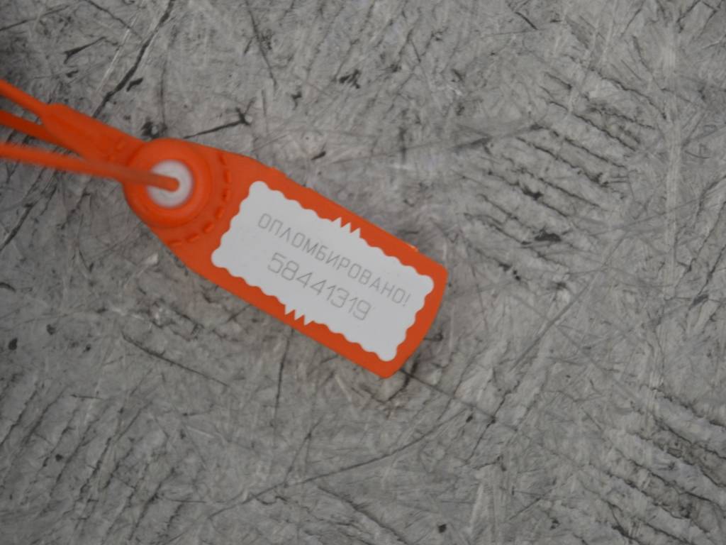 Клемма аккумулятора плюс