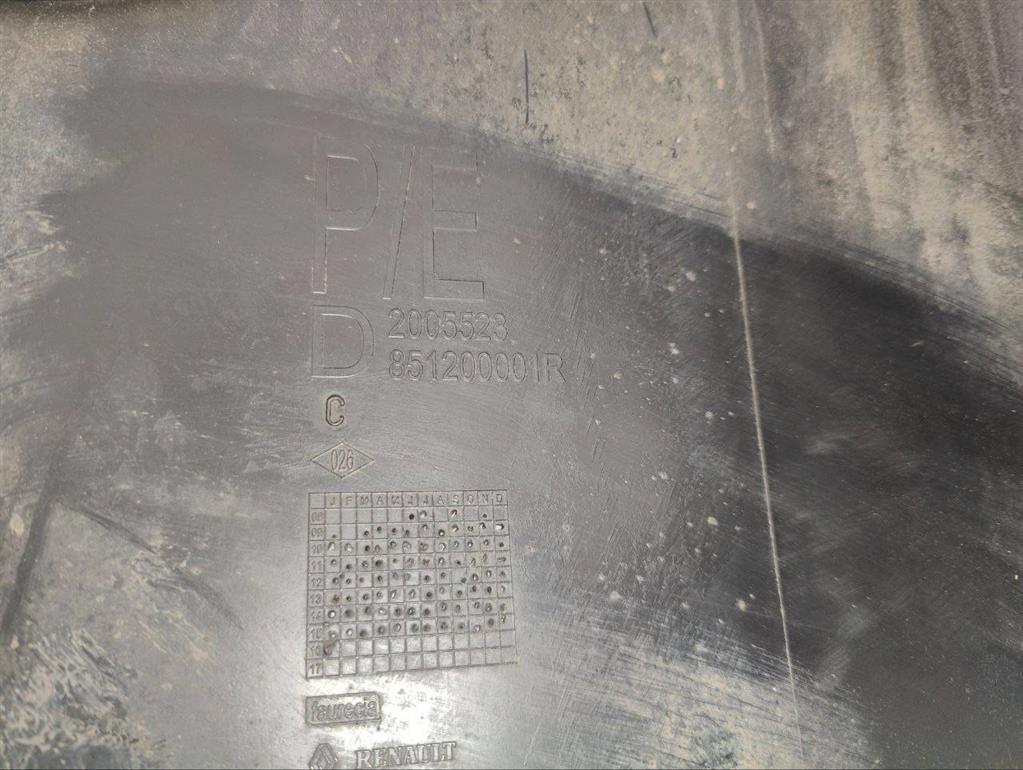 Клык бампера задний правый