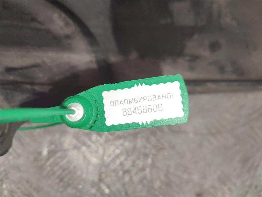 Клык бампера задний правый