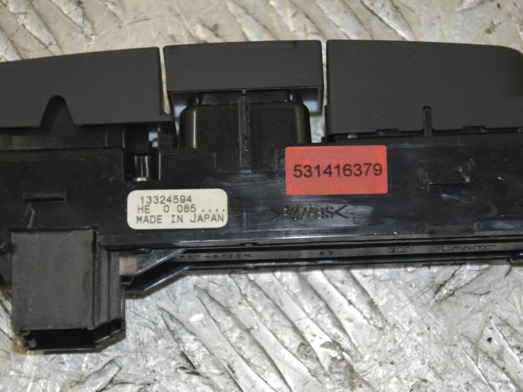 Кнопка аварийной сигнализации